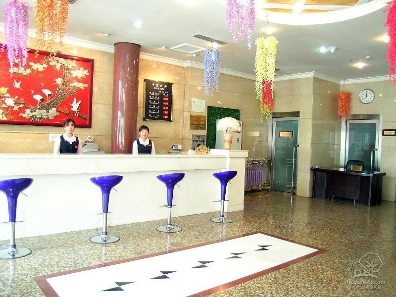 Wangfujing Dawan Hotel Pékin  Extérieur photo