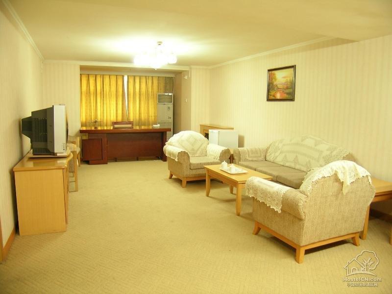 Wangfujing Dawan Hotel Pékin  Extérieur photo