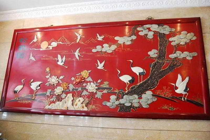 Wangfujing Dawan Hotel Pékin  Extérieur photo