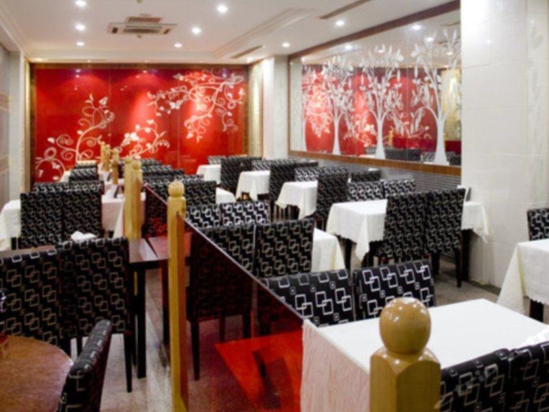 Wangfujing Dawan Hotel Pékin  Extérieur photo