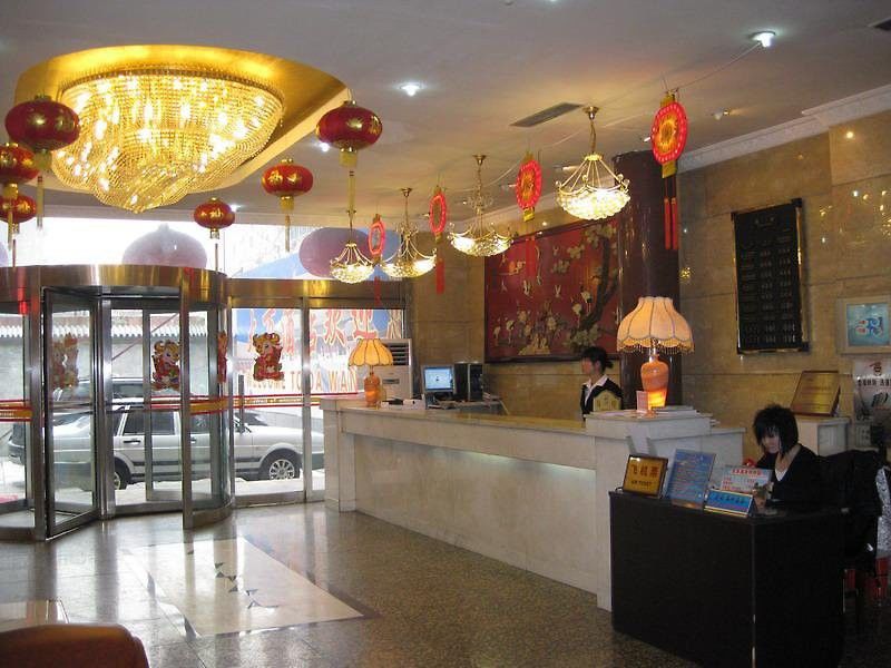 Wangfujing Dawan Hotel Pékin  Extérieur photo