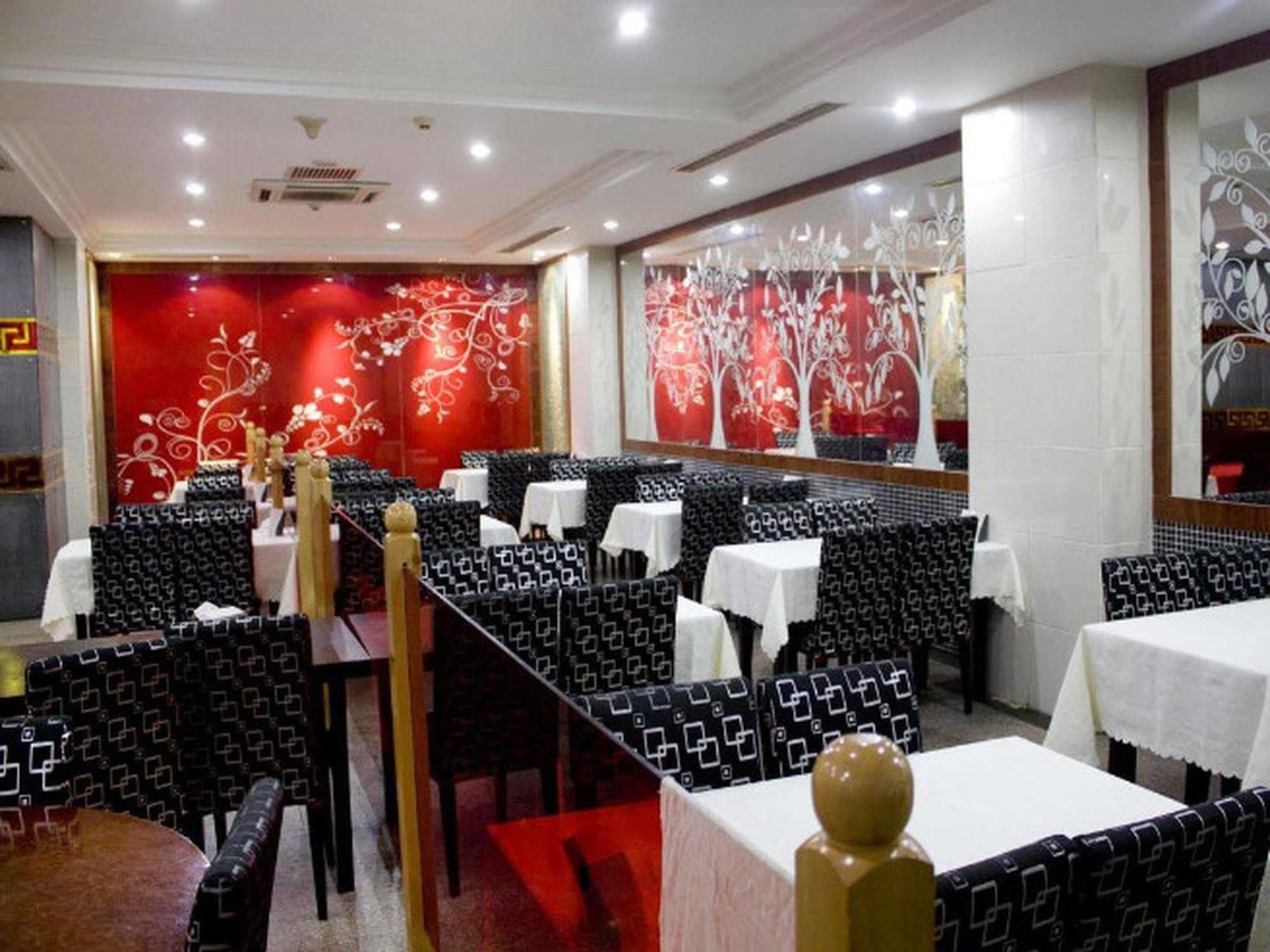 Wangfujing Dawan Hotel Pékin  Extérieur photo