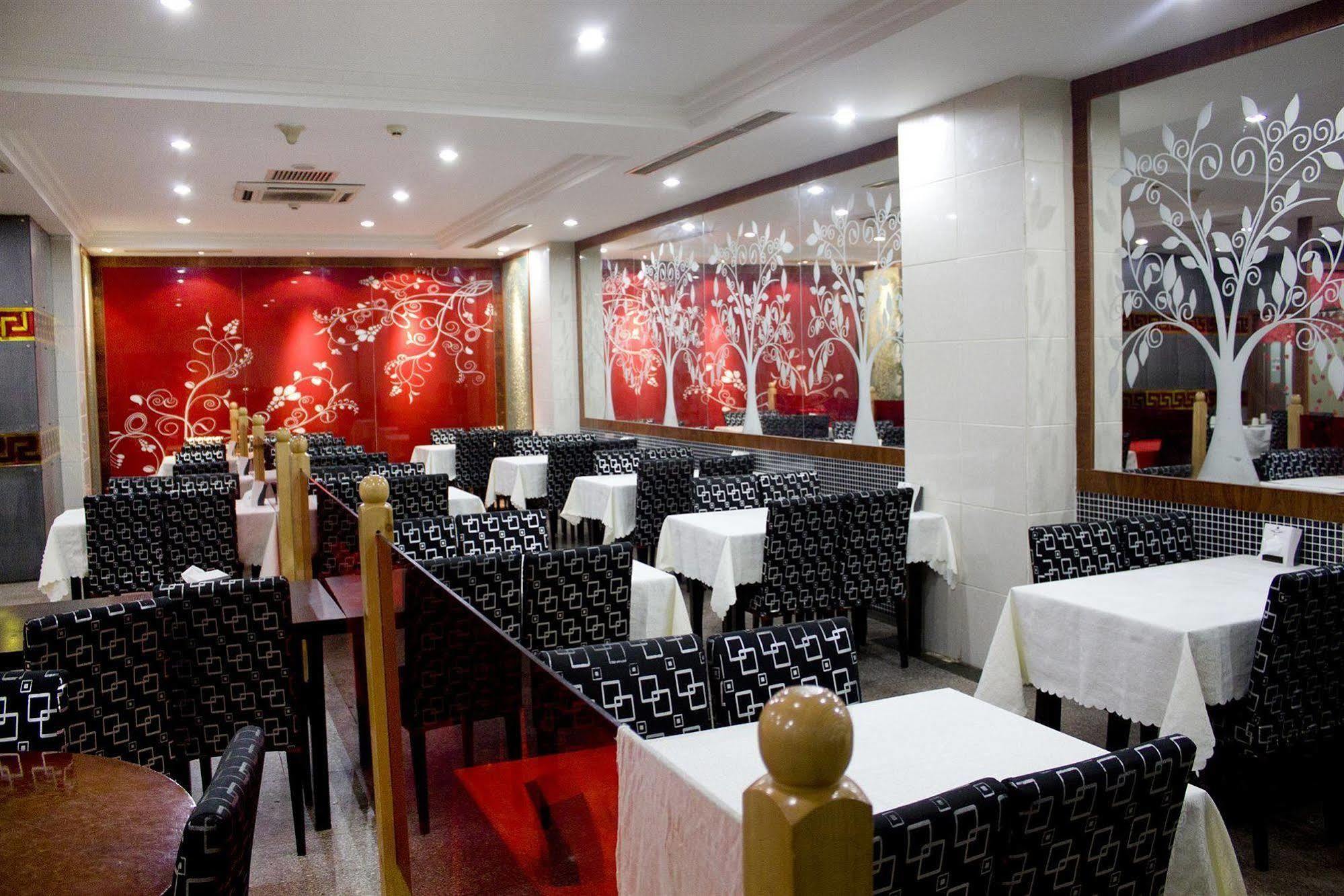 Wangfujing Dawan Hotel Pékin  Extérieur photo
