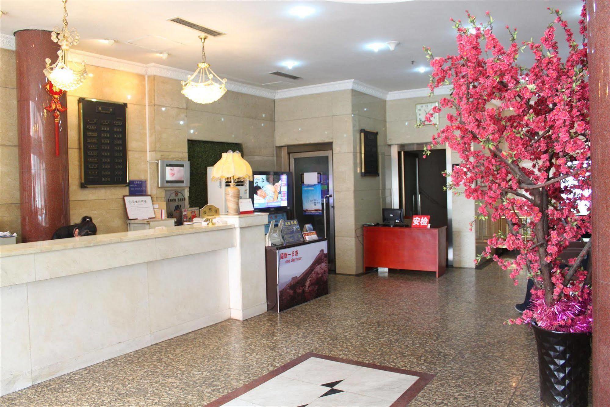 Wangfujing Dawan Hotel Pékin  Extérieur photo